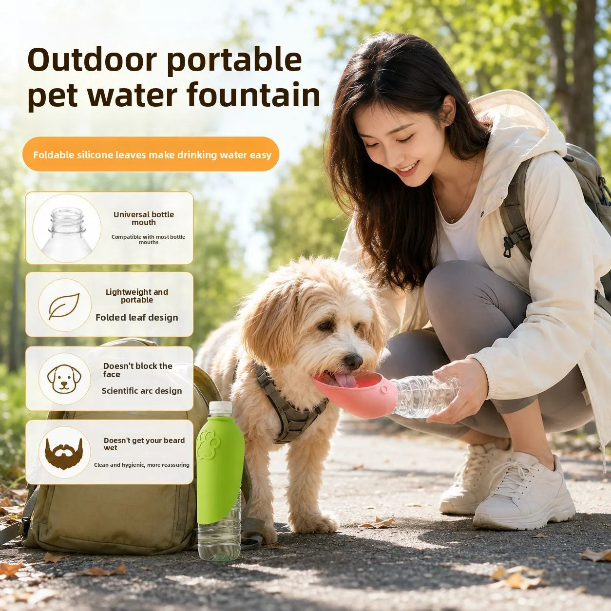 Foldable Leaf-Shaped Silicone Water Dispenser for Pets