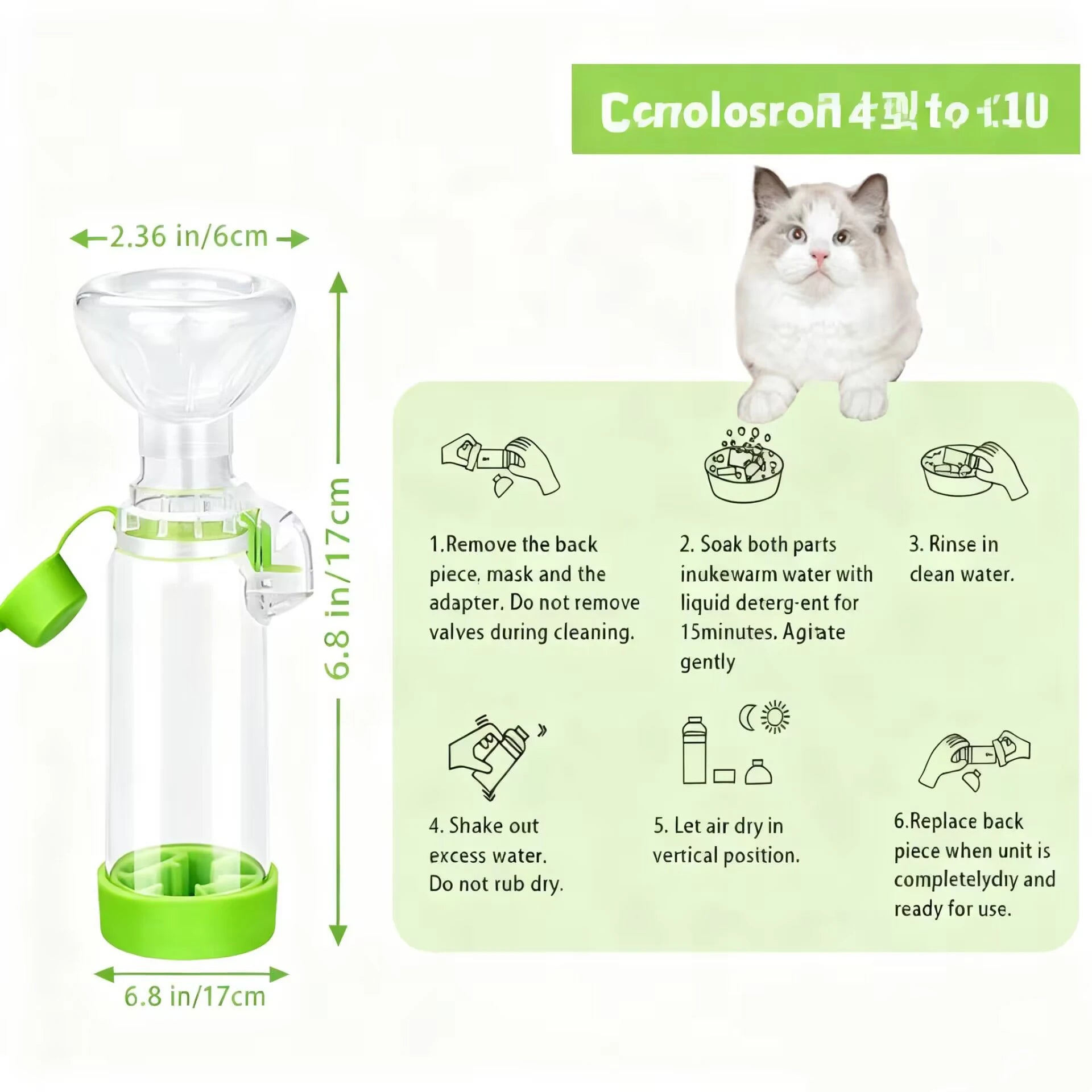 Handheld Pet Nebulizer with Breathing Indicator