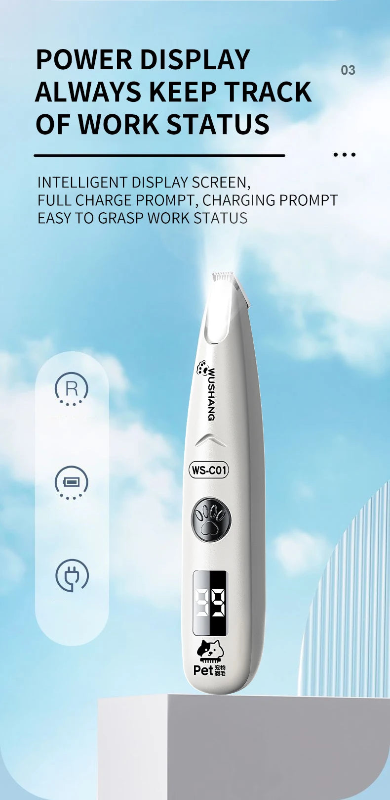 Waterproof Electric Pet Hair Trimmer with LED Light